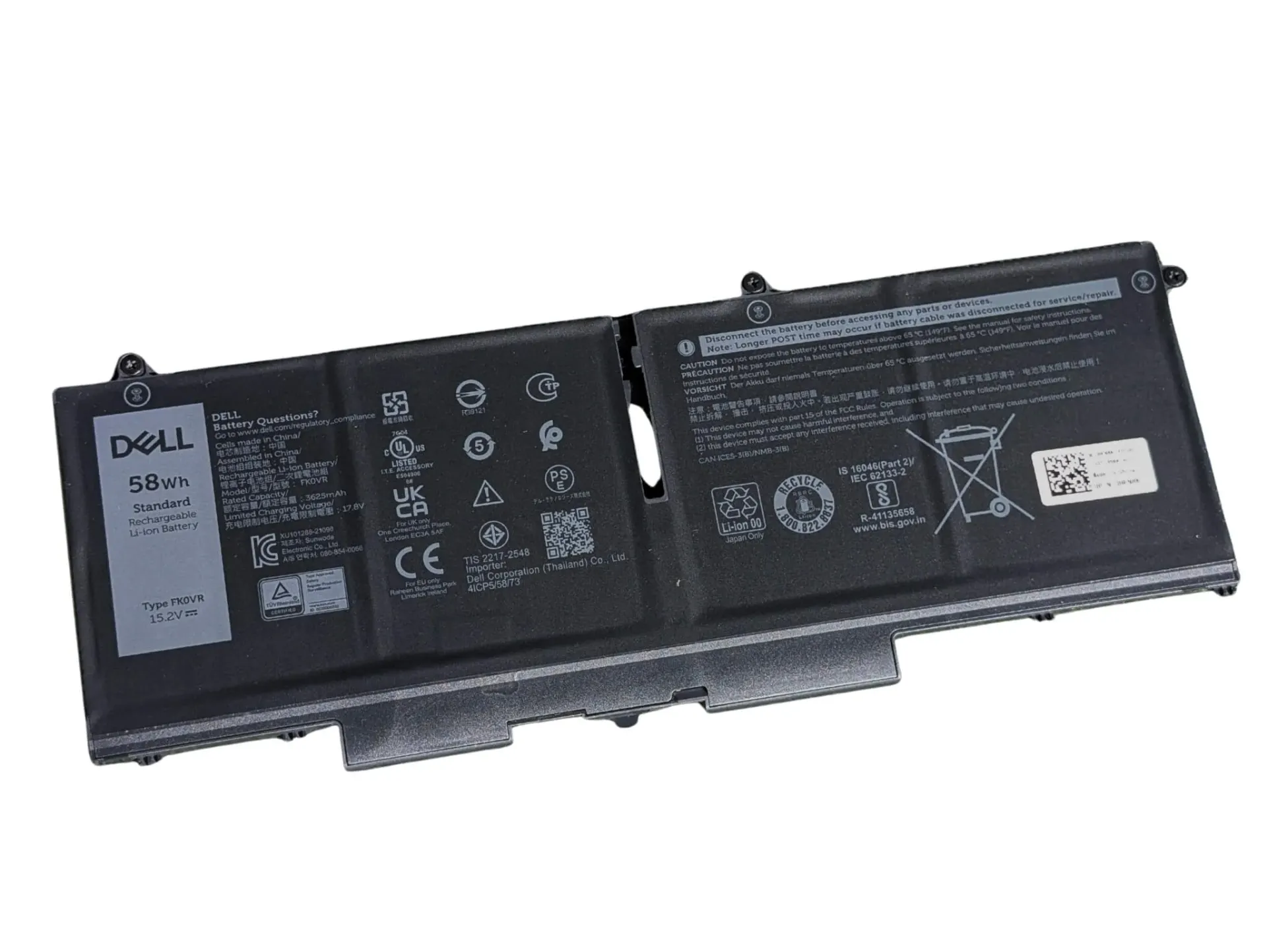 OEM Dell Latitude 5430 7430, 15.2v, 58Wh, 07KRV