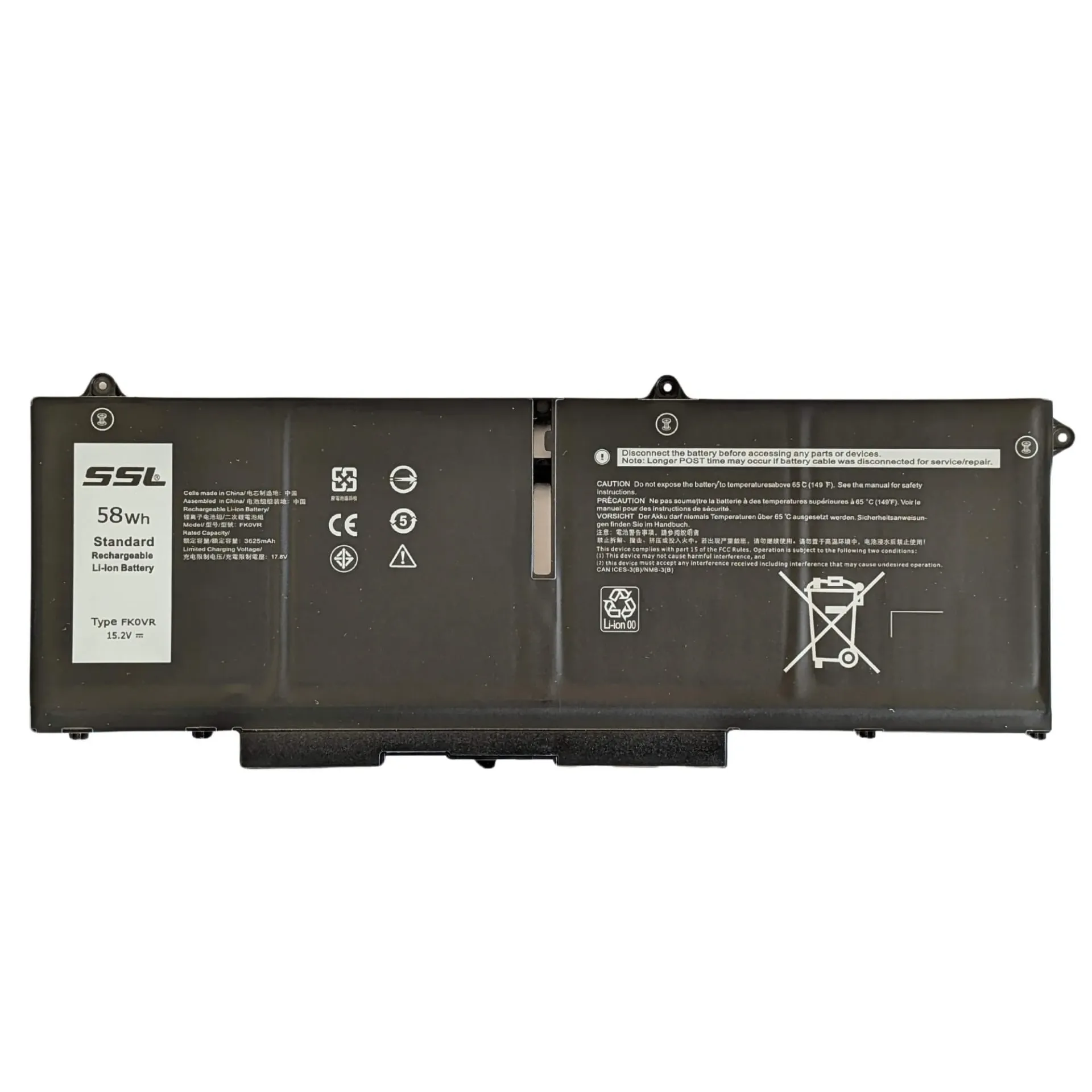 Dell Latitude 5430 7430, 15.2v, 58Wh, 07KRV