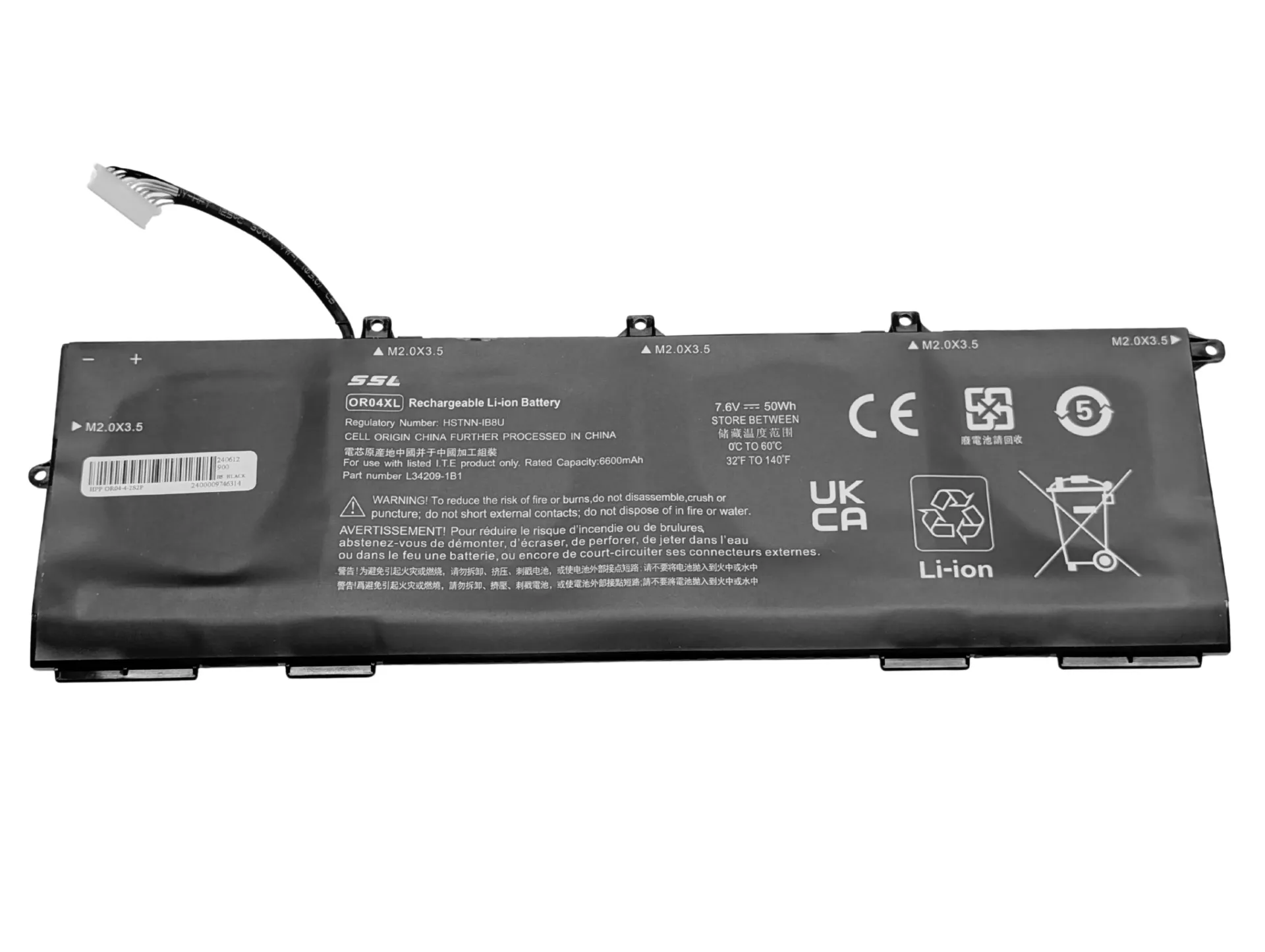 [OR04XL] EliteBook 830 G5 G6, 7.6v, 50Wh, OR04XL