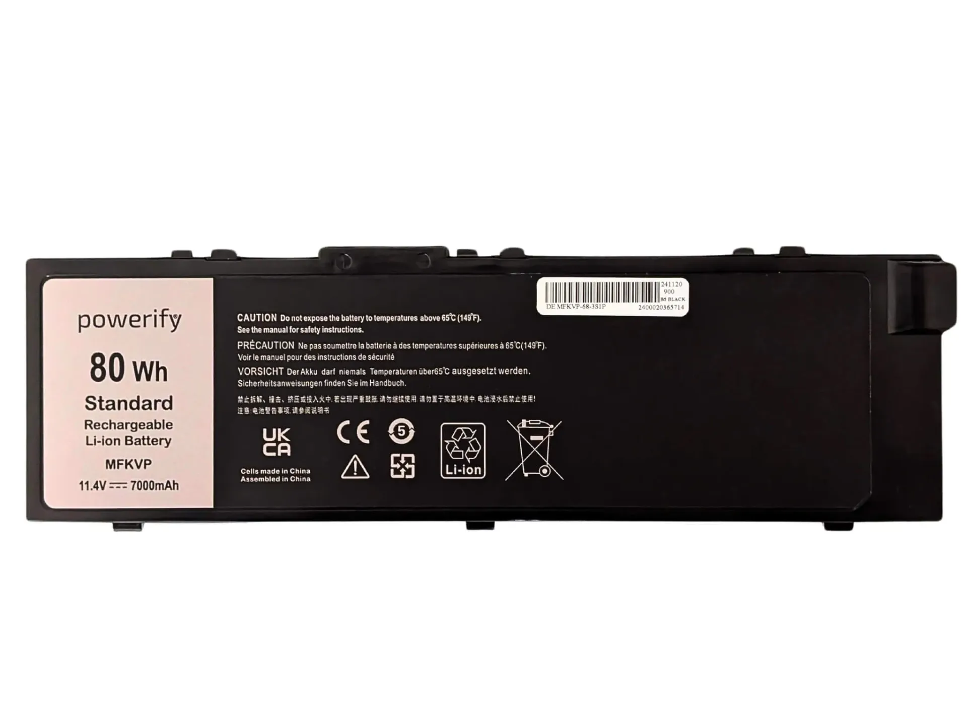 Precision 7510 7520 Battery, 11.4V, 80Wh, MFKVP