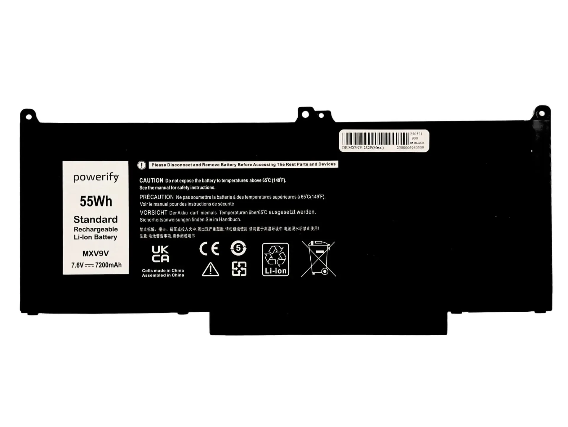 Latitude 5300 7300, 7.6v, 7500mAH, 5VC2M