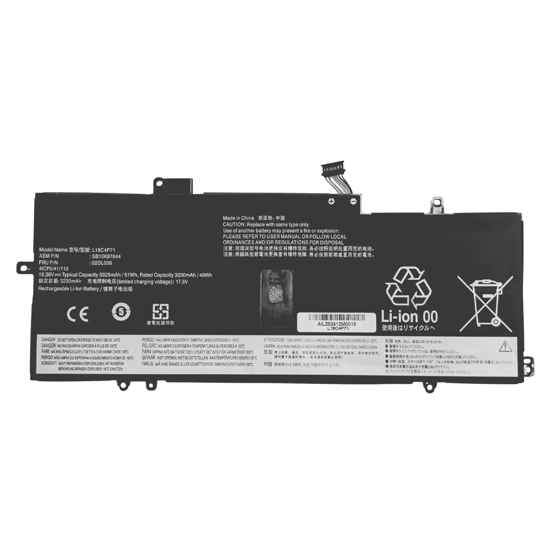 [BLX1G7] Lenovo ThinkPad X1 Gen 7/8, 15.36V, 49Wh, 02DL006