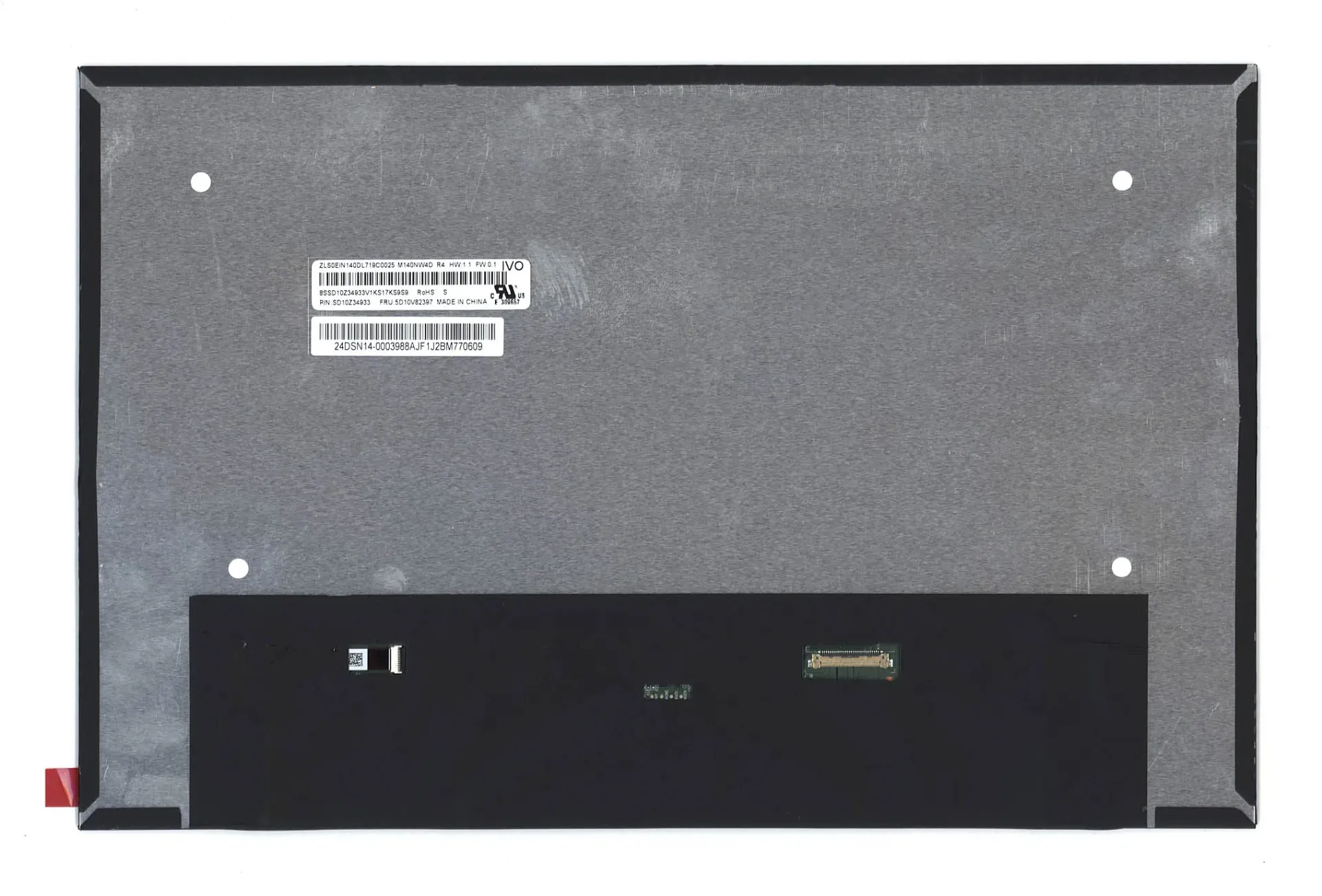 Innolux N140JCA-EEL 14", FHD, IPS, BENT